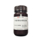 //rprorwxhrkinlm5q-static.micyjz.com/cloud/llBpjKnjlkSRqiqqlpkiiq/100ml-60-60.jpg