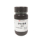 //rprorwxhrkinlm5q-static.micyjz.com/cloud/loBpjKnjlkSRqirppjpoiq/G1001-100ML-60-60.jpg